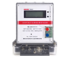 Multi-rate Static Single Phase Watt-hour Meter