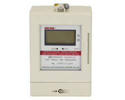 DDSY39&DTSY3 Prepayment Energy Meter