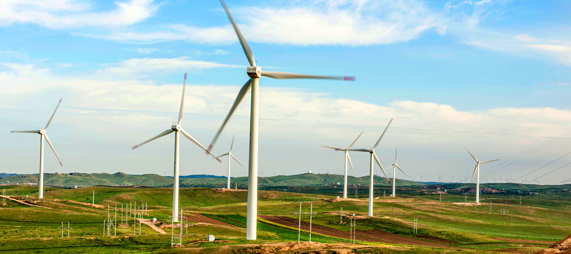 Wind Power Plant