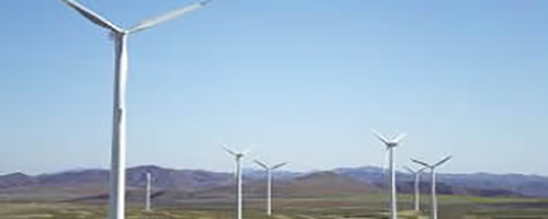 China Power Investment Inner Mongolia Meiyaoshan
