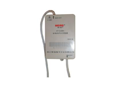 M-BUS/PLC Collection Terminal For Water Meter