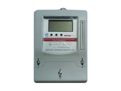 DDSY39(LCD) Single-phase Prepayment Static Energy Meter