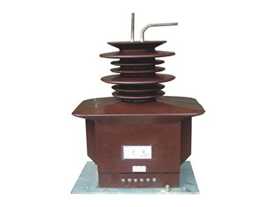 LZZB7-36 Indoor Current Transformer